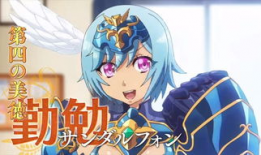 七美德动漫,探寻心灵之光，勇闯奇幻冒险之旅