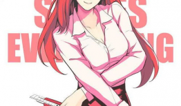 动漫翘臀,魅力四溢的臀部美学解析