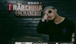 吃瓜的爆料群的背后黑手,真相背后的权力博弈