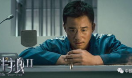 童锦程的吃瓜爆料,娱乐圈幕后真相大揭秘